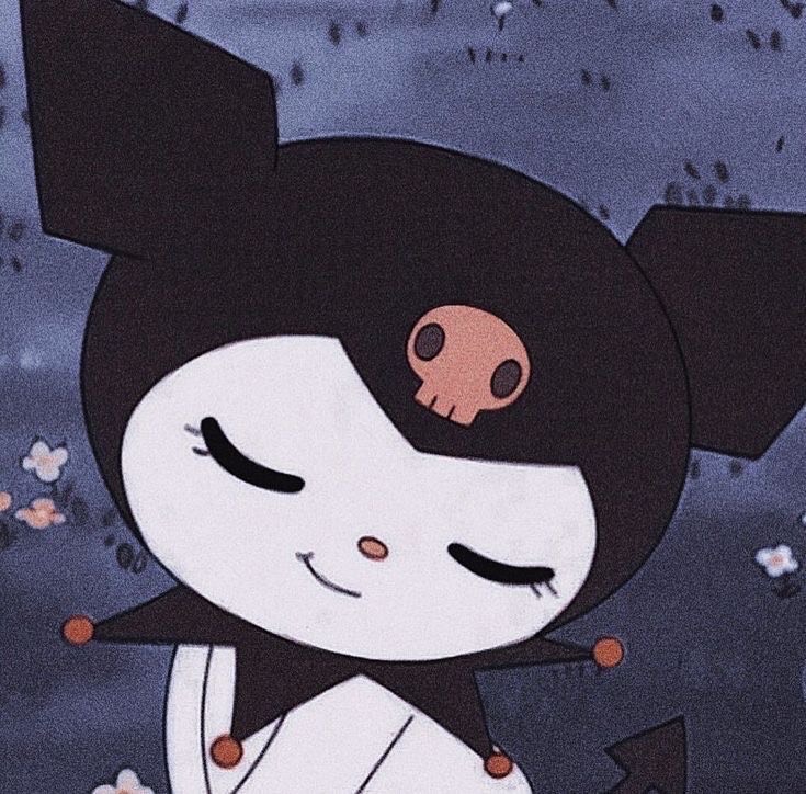 사랑해