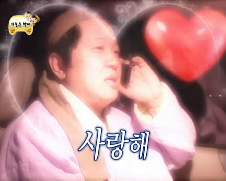 6명의 귀인을 찾아요