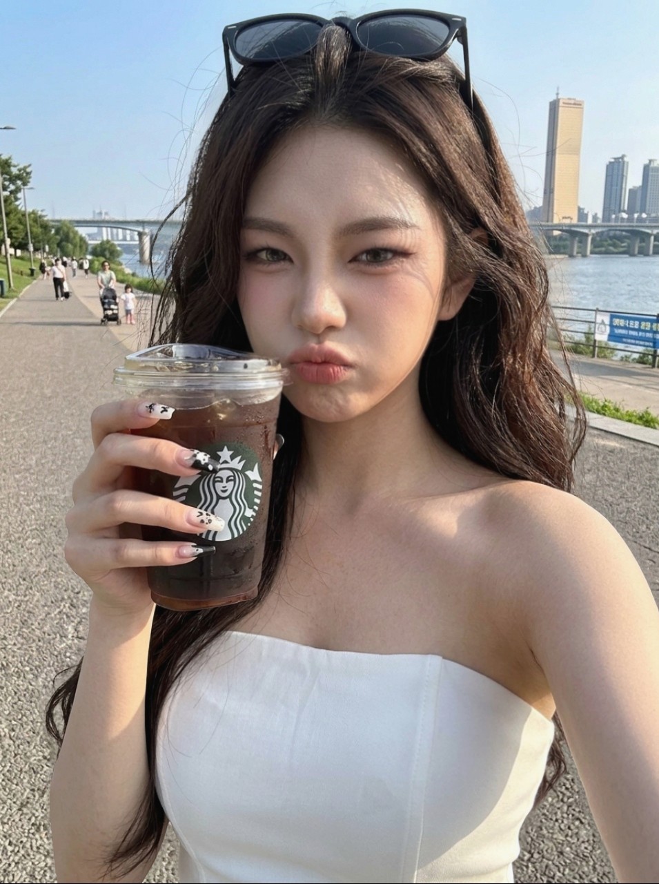 안녕 ?