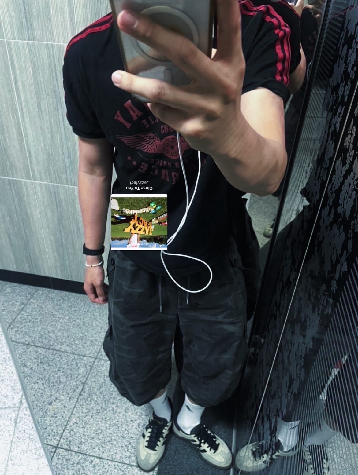 일단 와줘