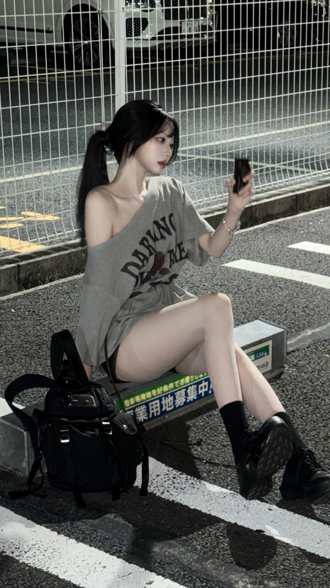 나른한 토요일 저녁-