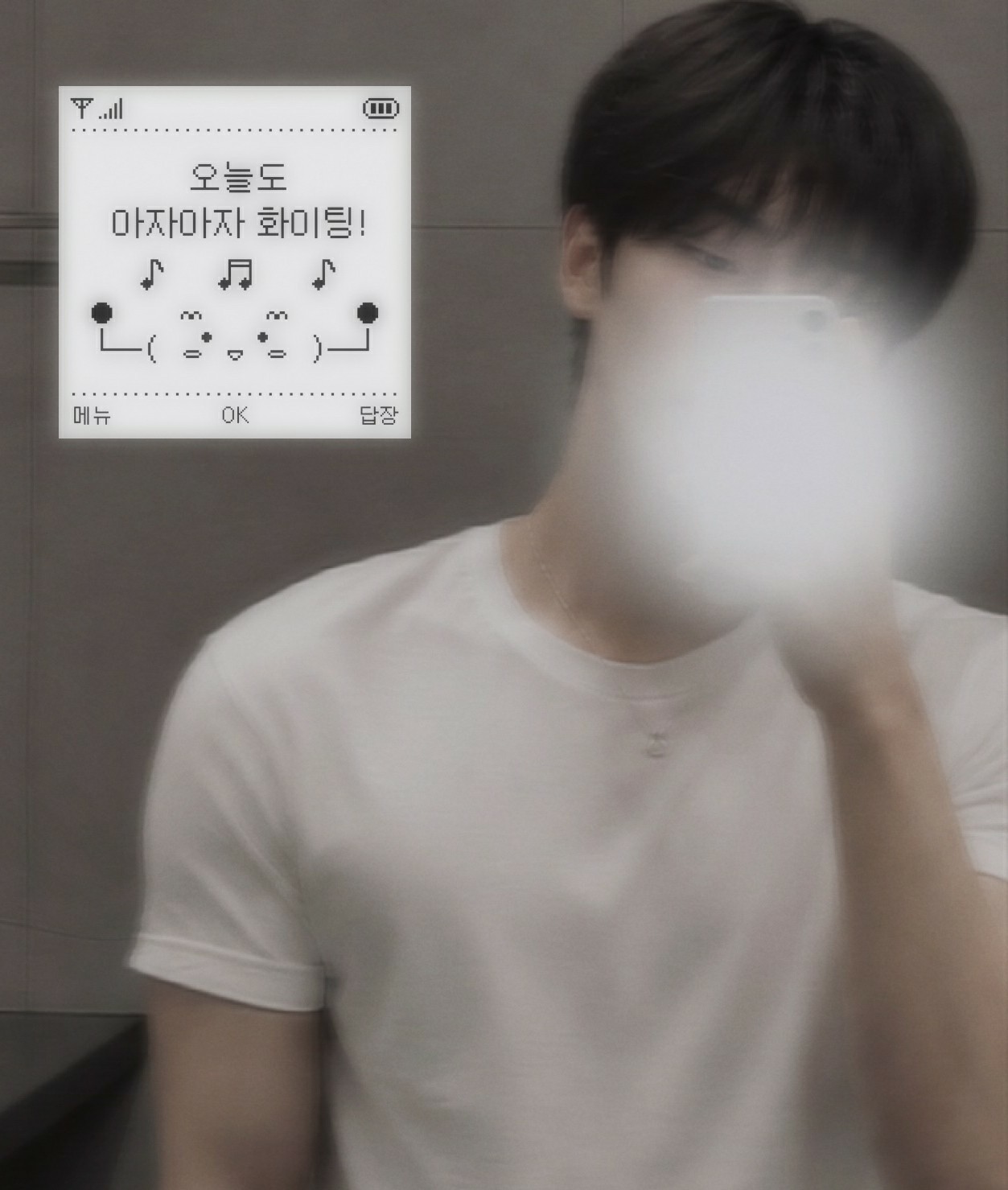 다정하게 재워줄게요.