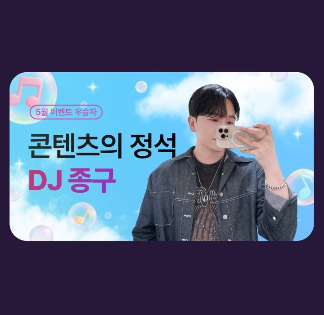 새로운 펀딩 야 ~ 호 ~