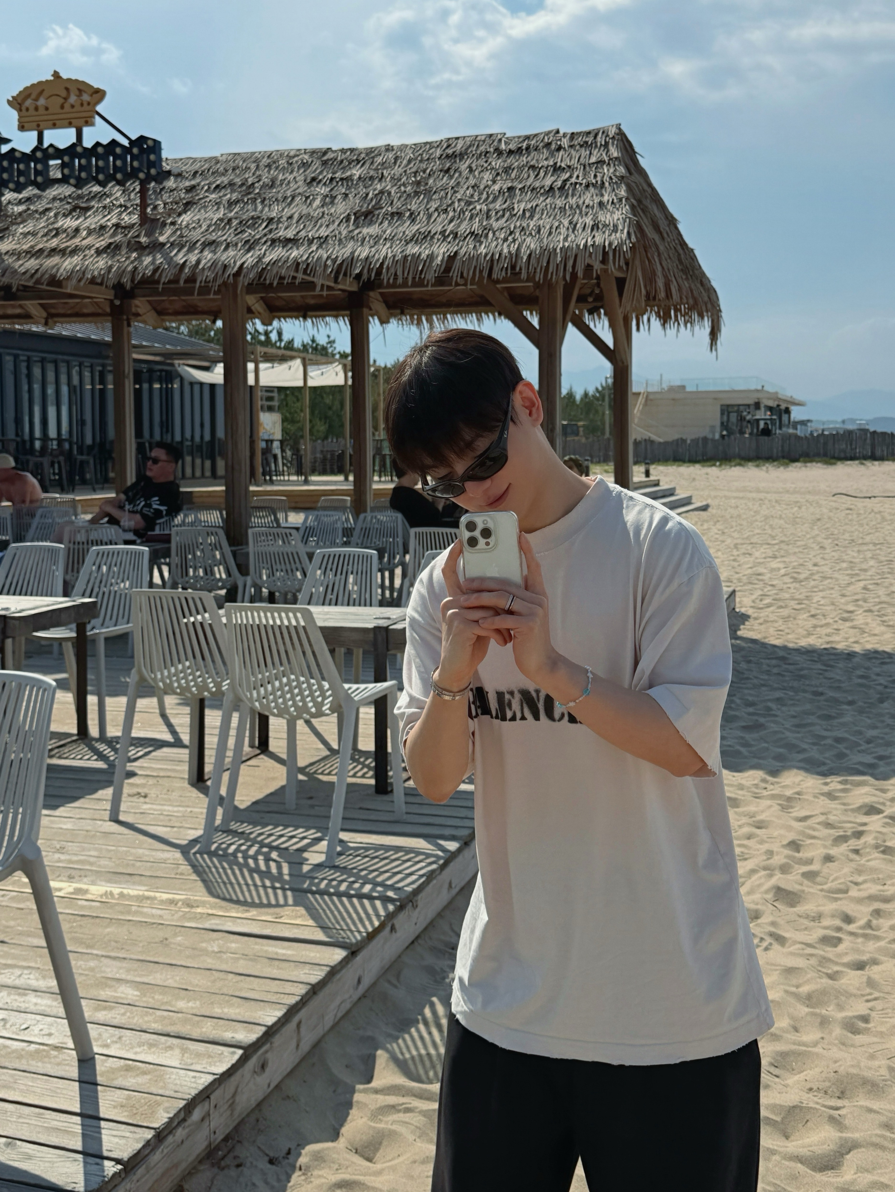 출근길
