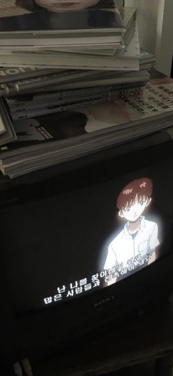 들으세요