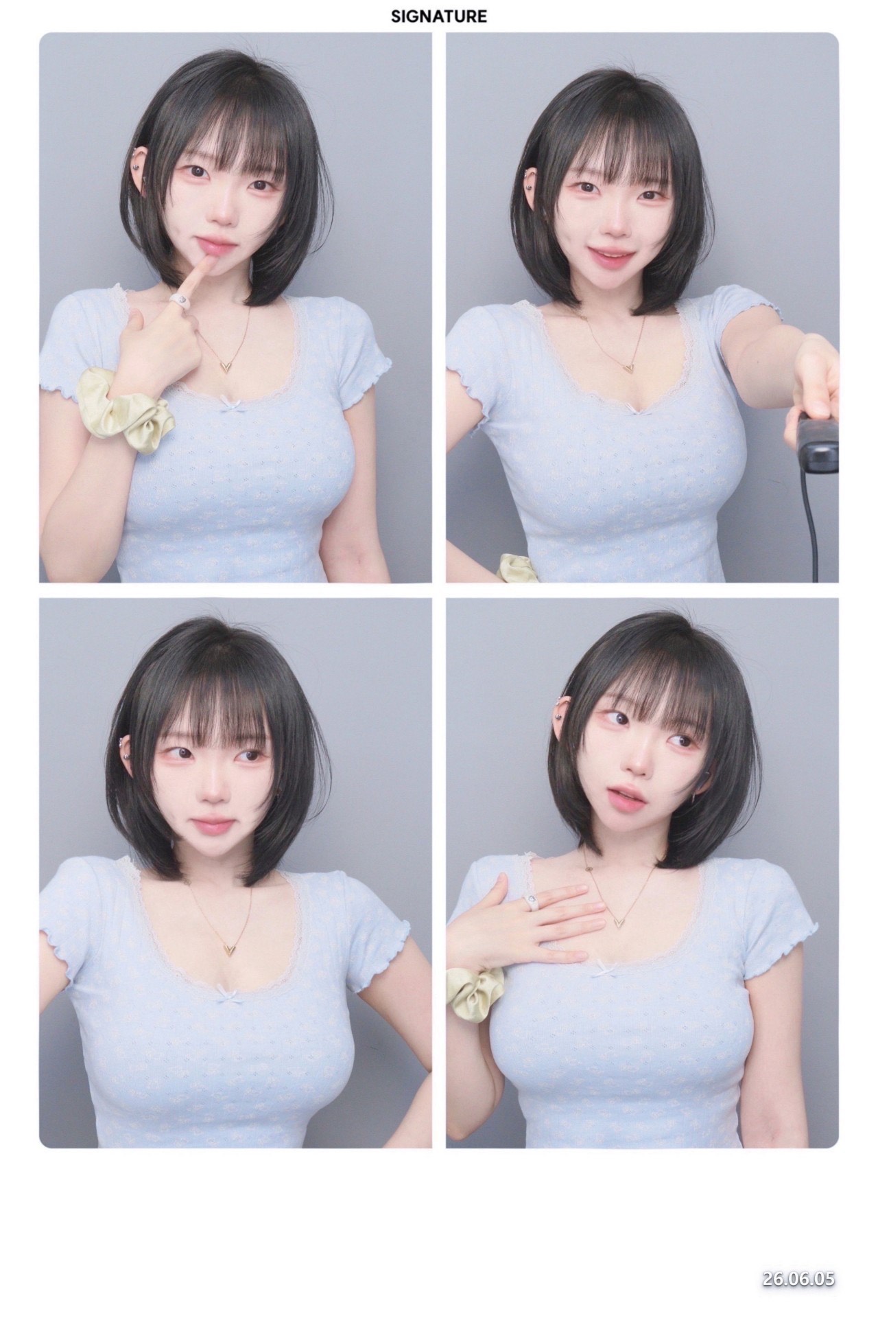 우리집에서 축구보고 갈래?