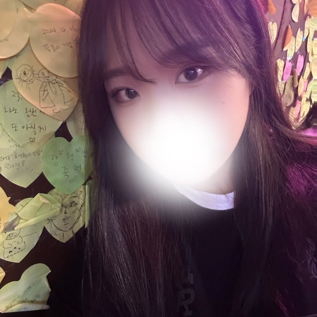이리오너라