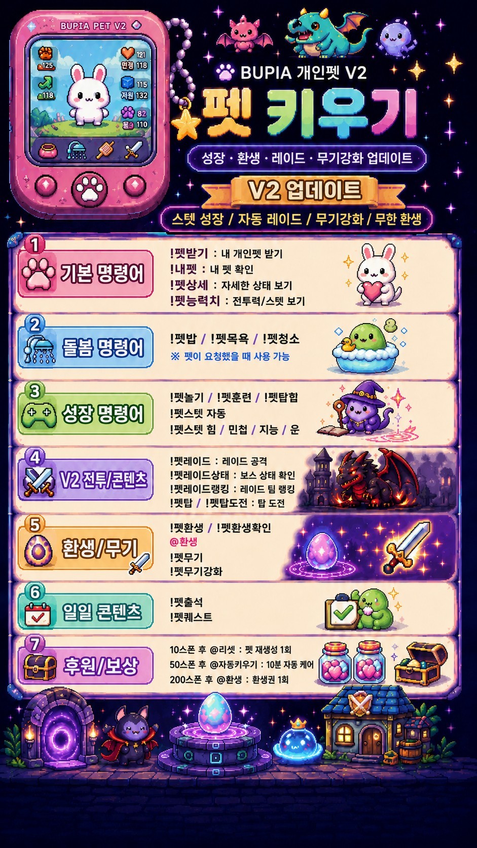 ❝여기가 찐 최저플랜  플리방송 ❞
