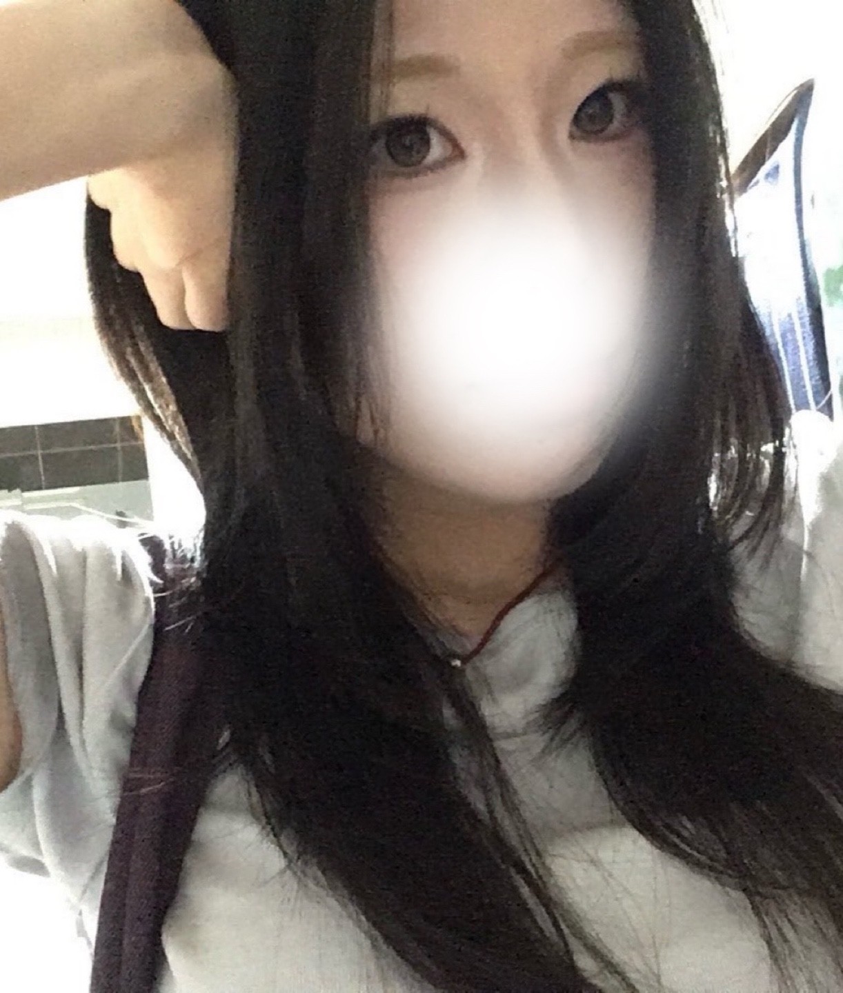 끝사랑