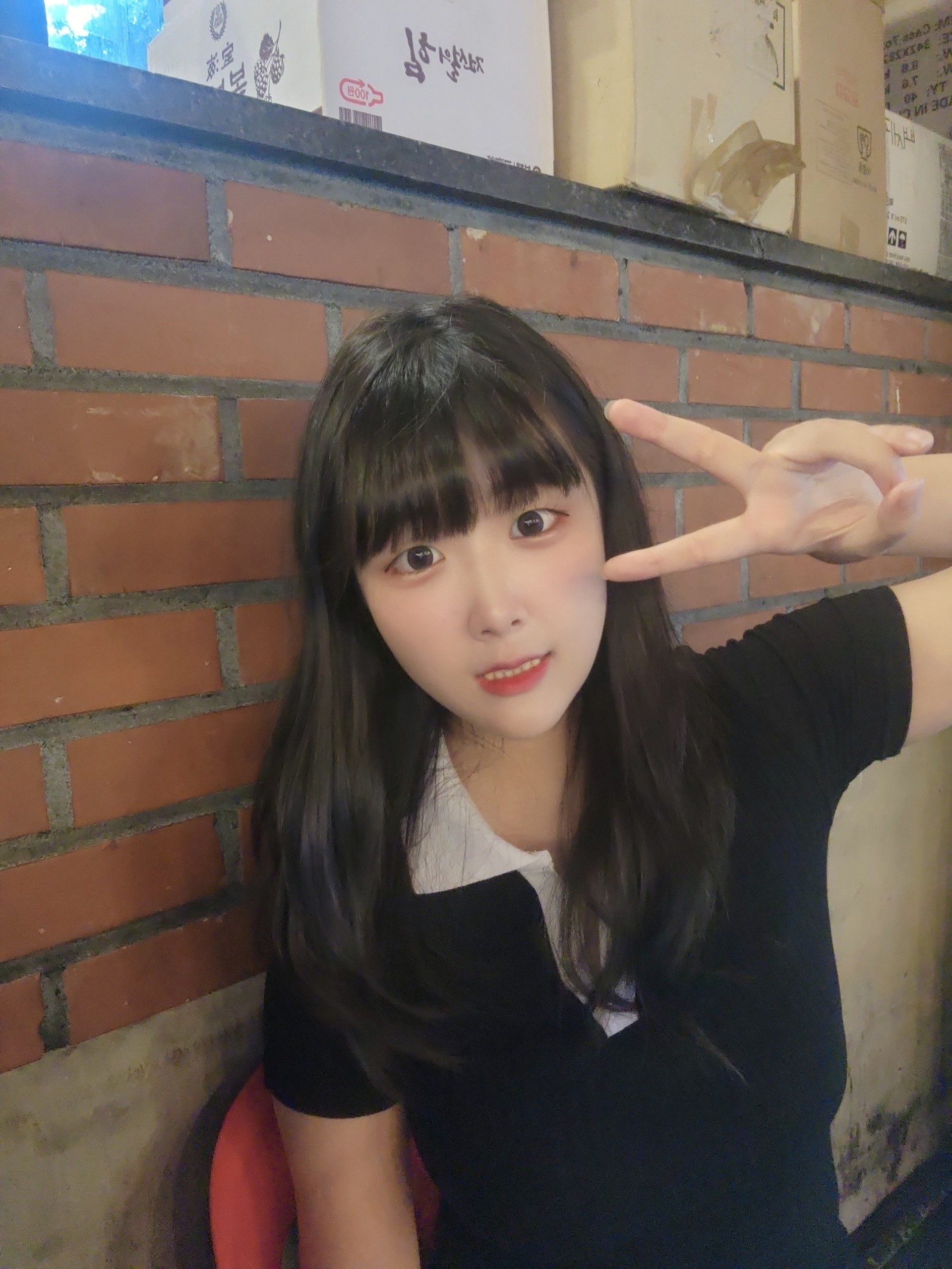 26살) 친해질래요?!