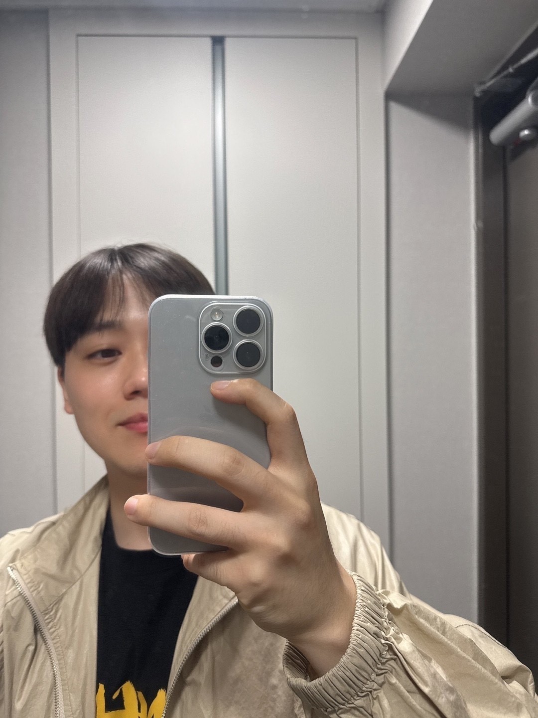 머거연 점심