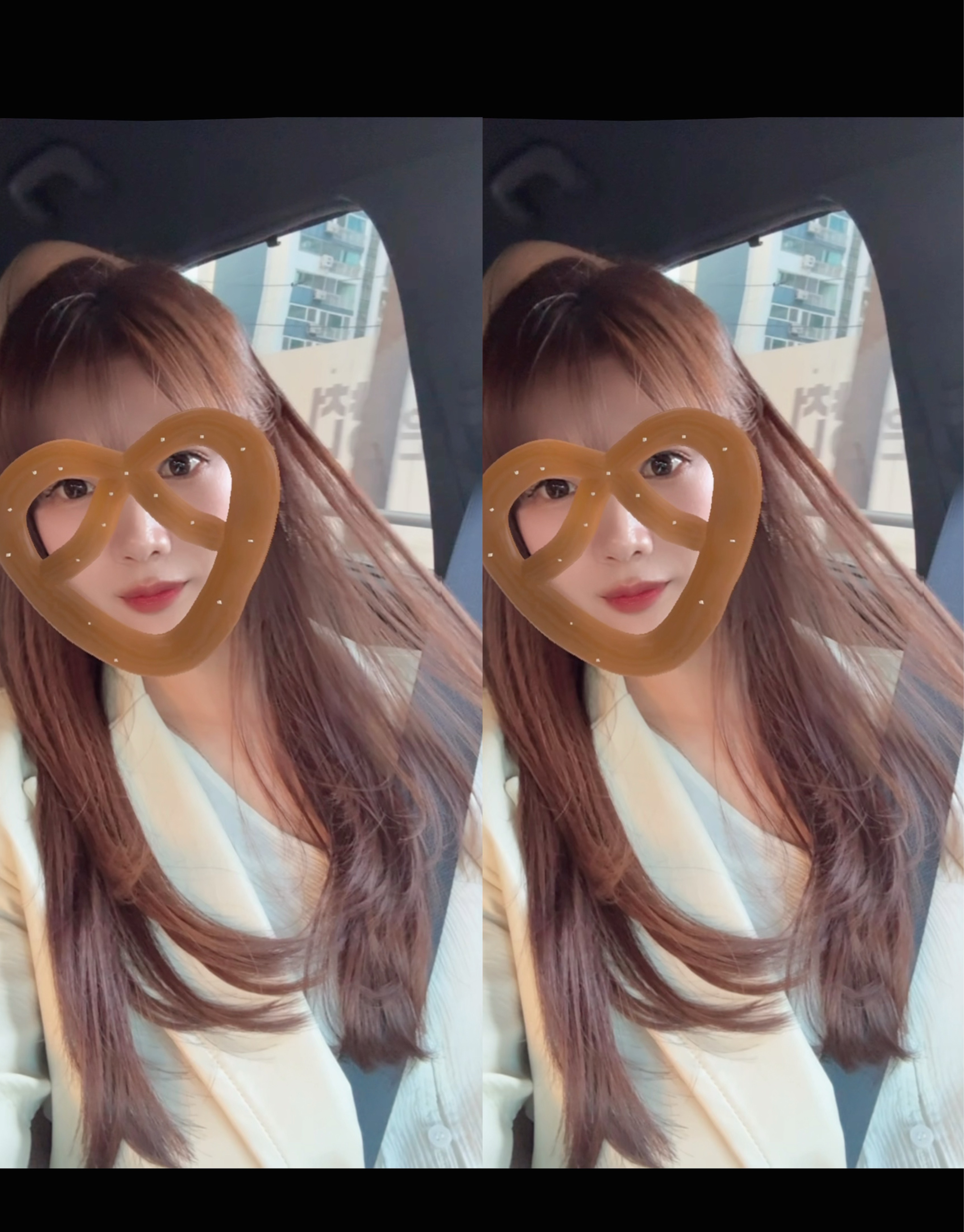 안냥세효