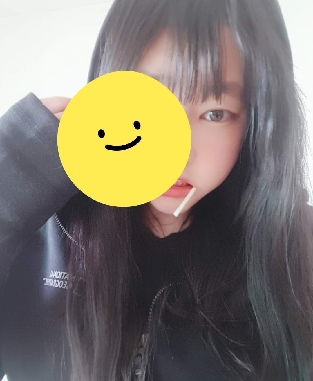 아무말