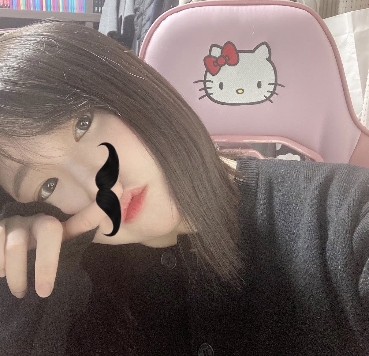 뭐해?