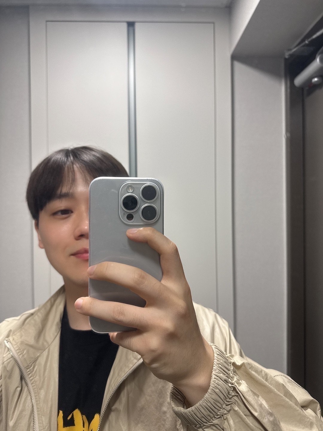 코인 노래방 EZ Yo