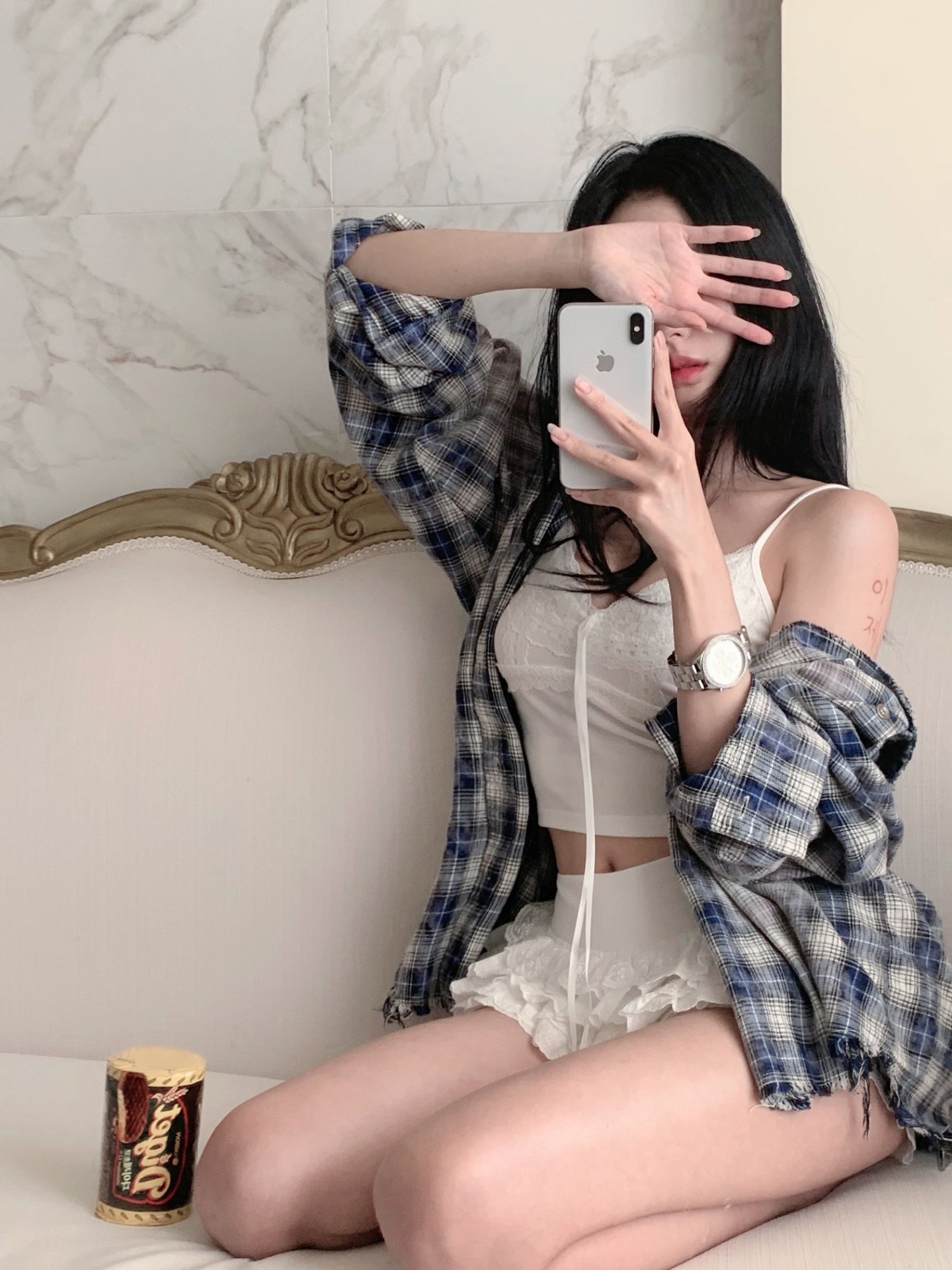 선생님이 말하지 말래