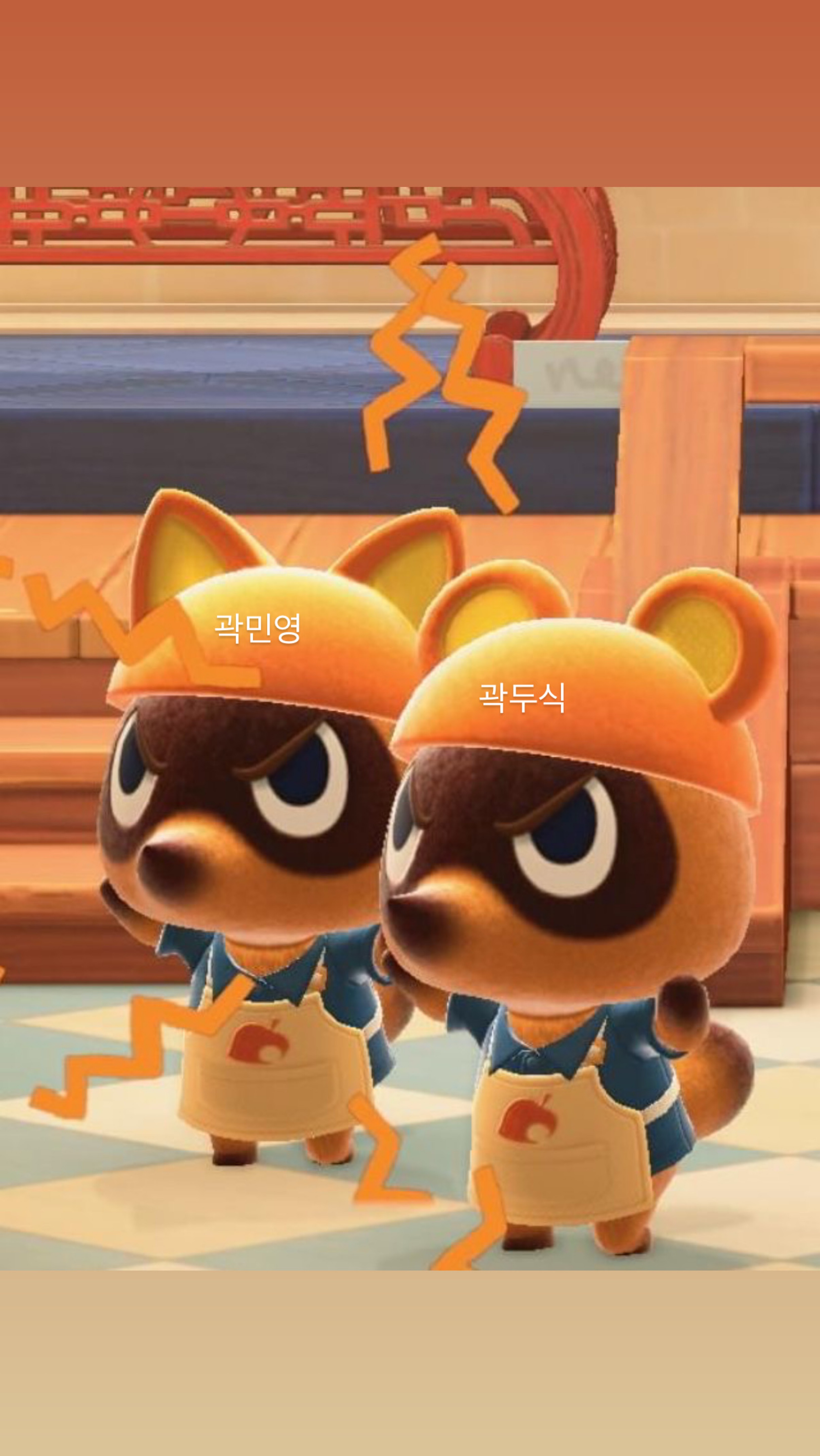 모여봐요 민영의 숲~