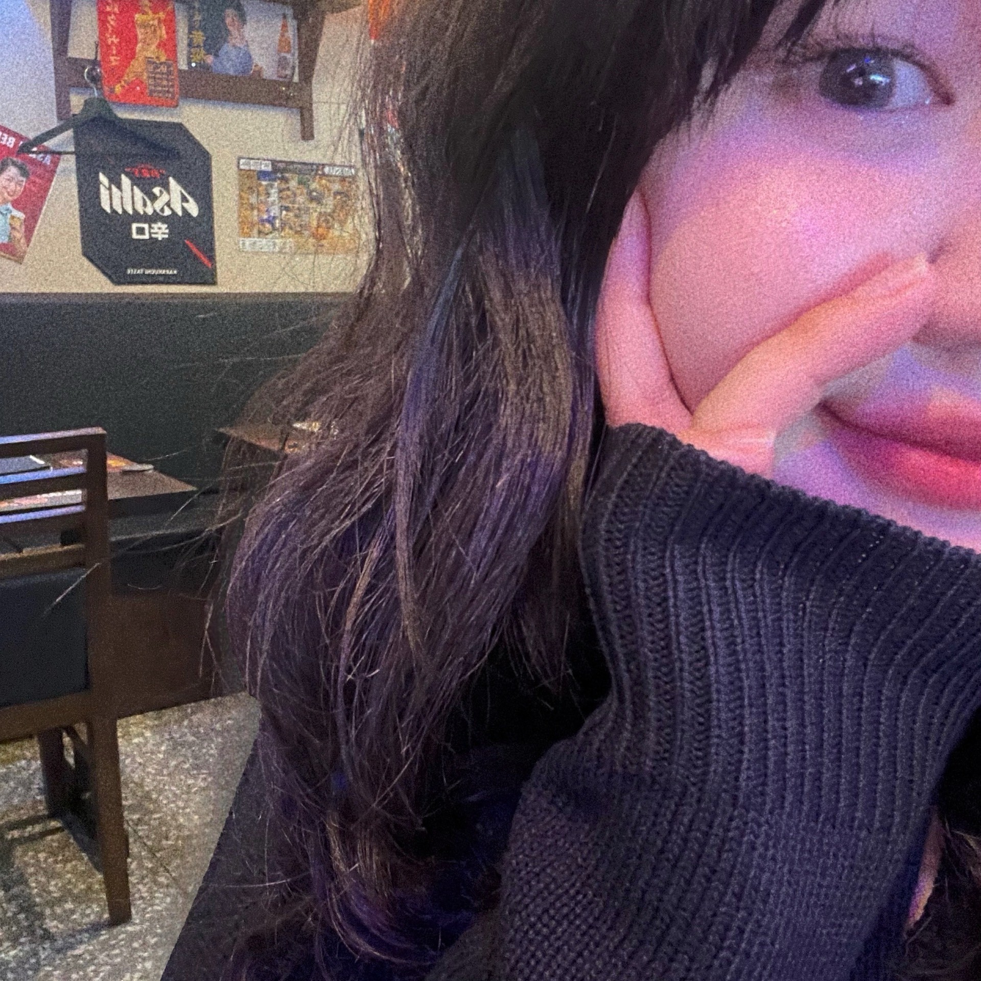 나 보러 와요 ♥