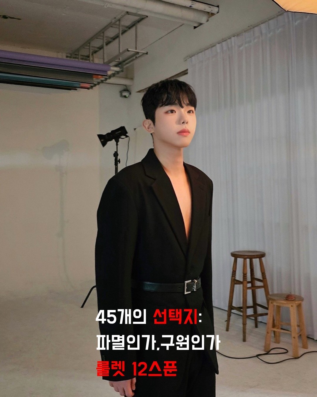 복귀/홍명보 빠른사퇴하듯이 켰습니다