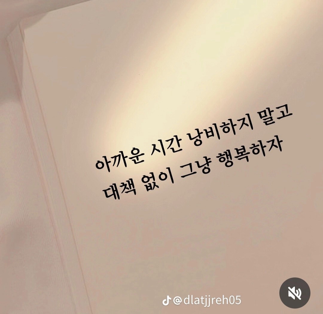 30+)출근용 pli [말없음/챗방]