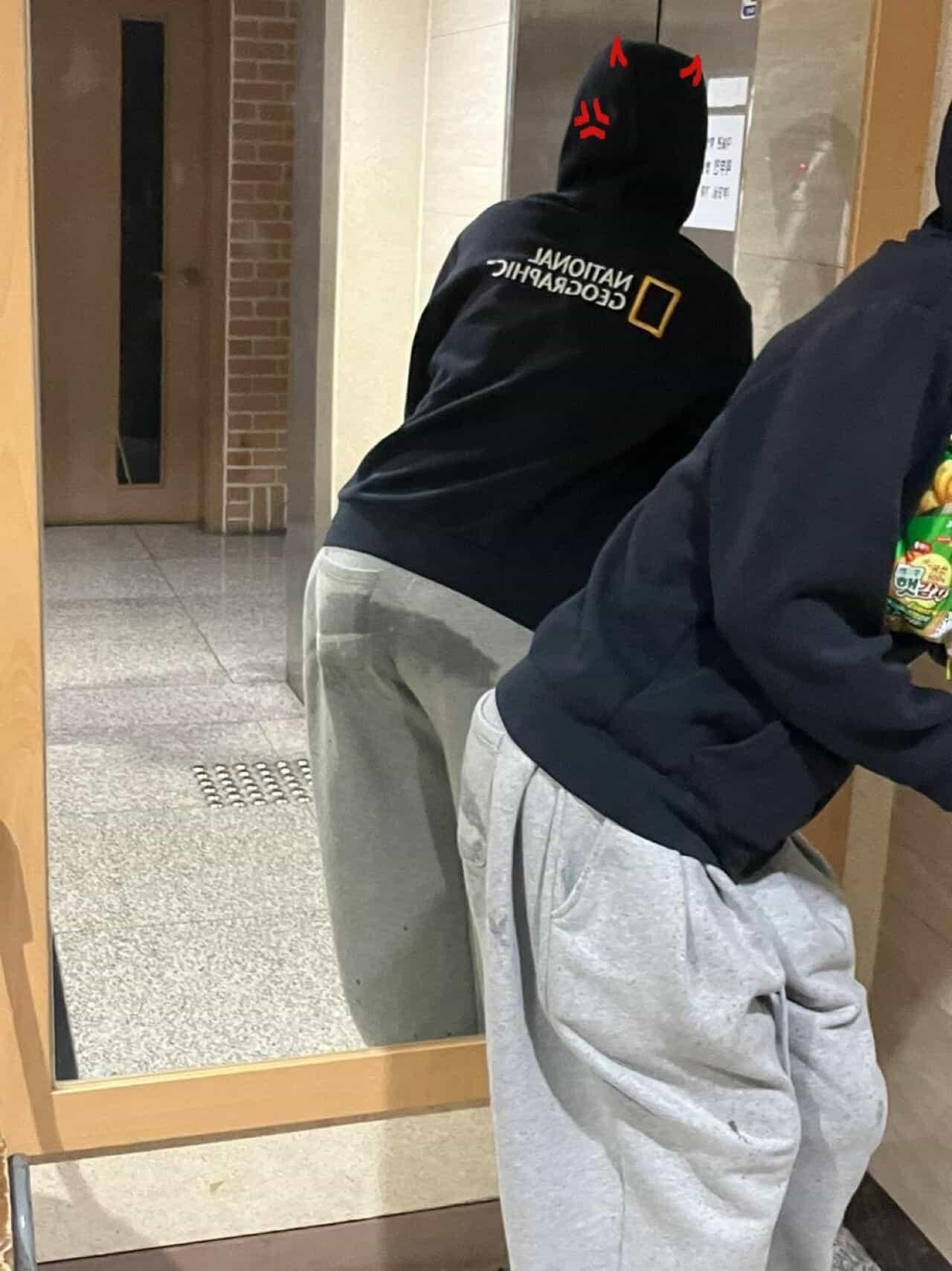 정병 집합소