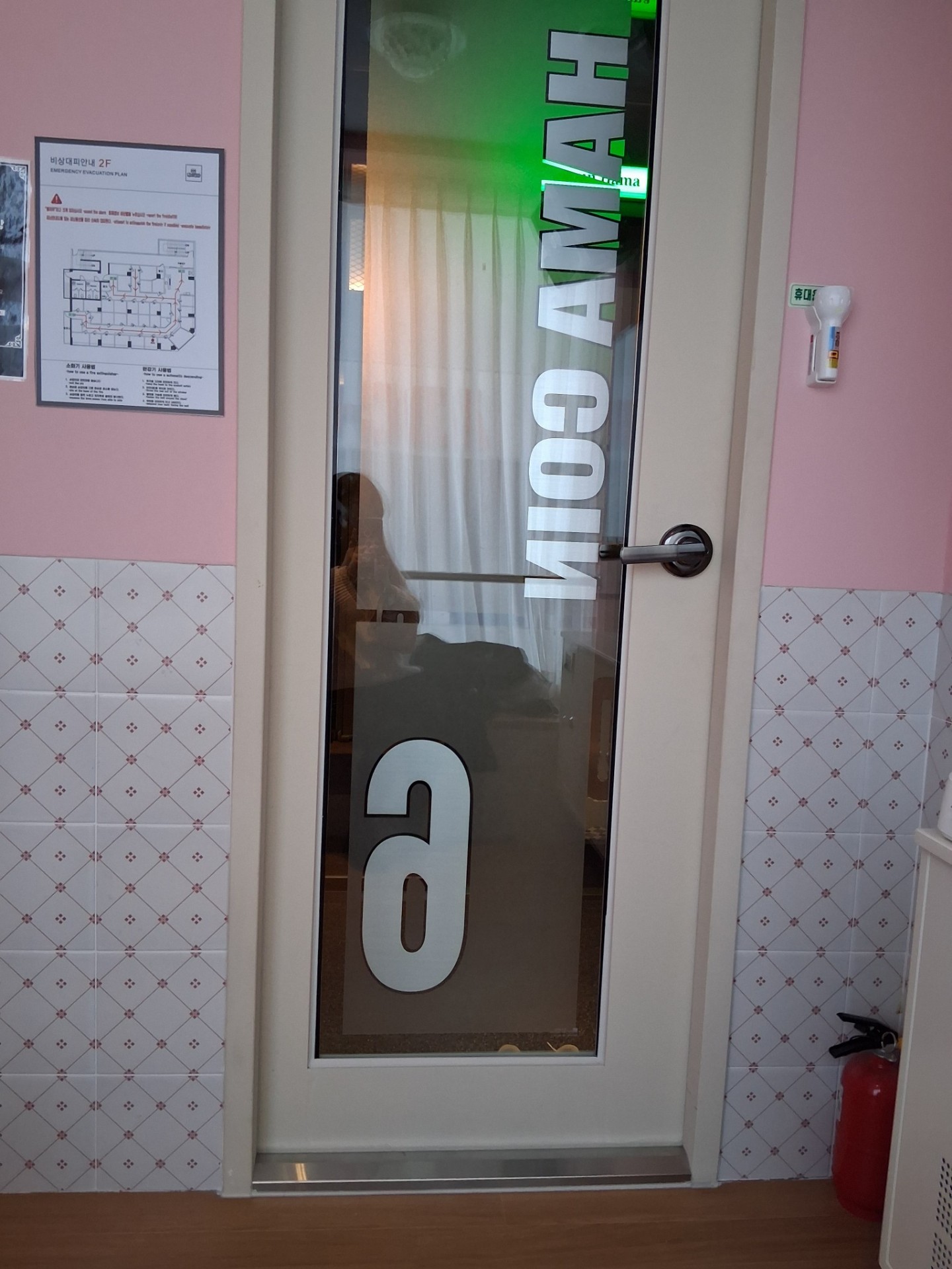 30+)코노임🙈