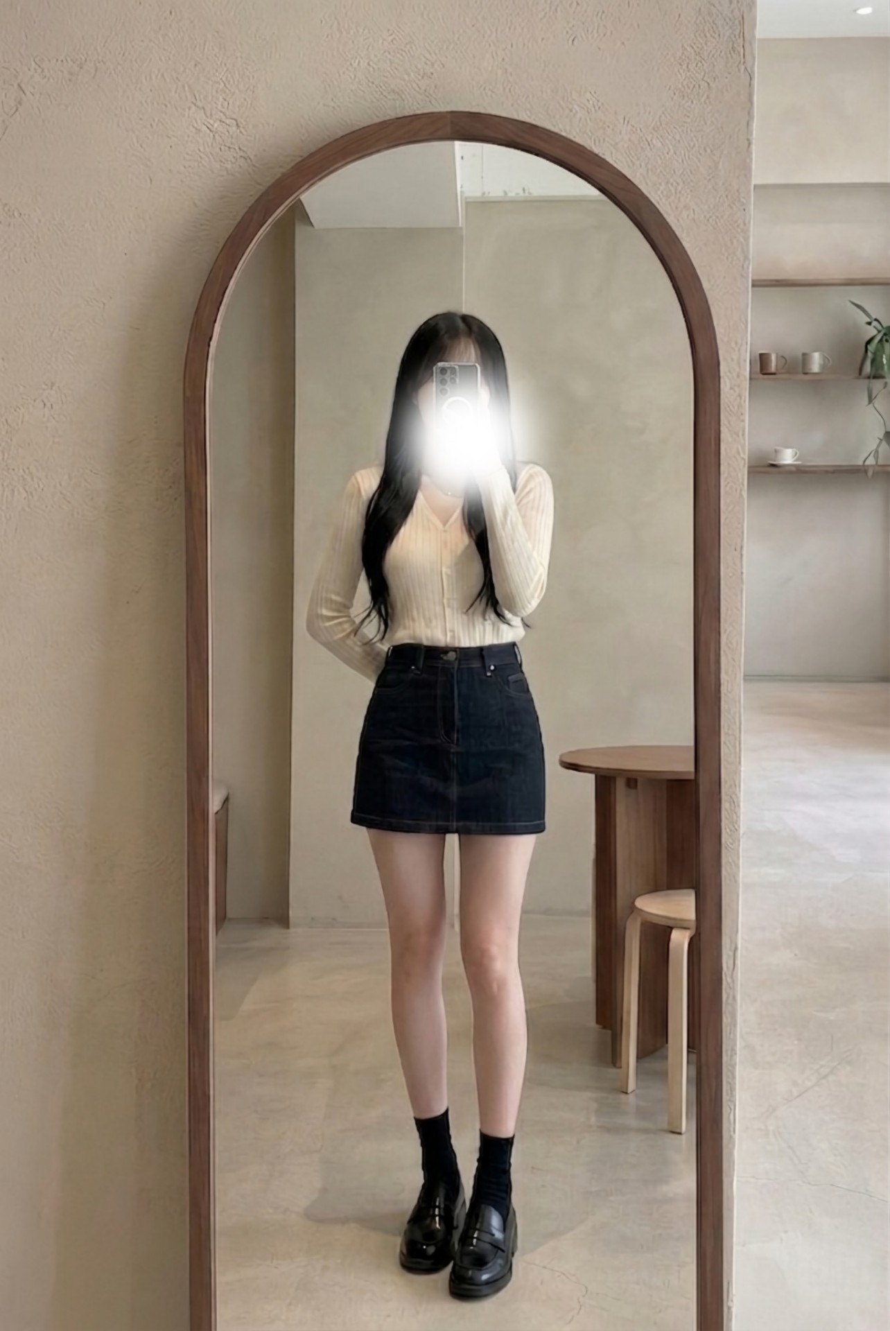 소 통
