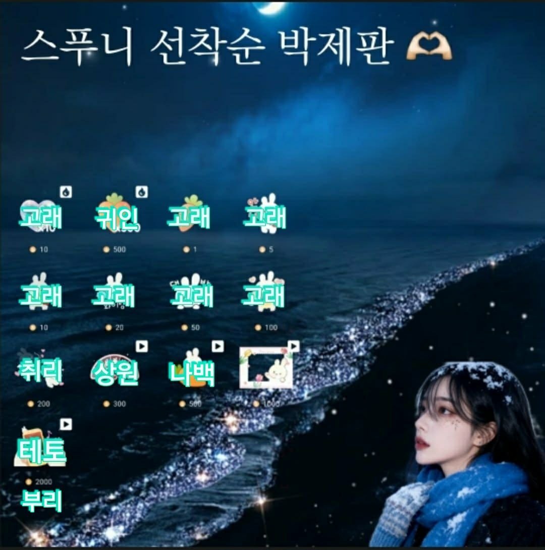 가보자 오늘도 !!!