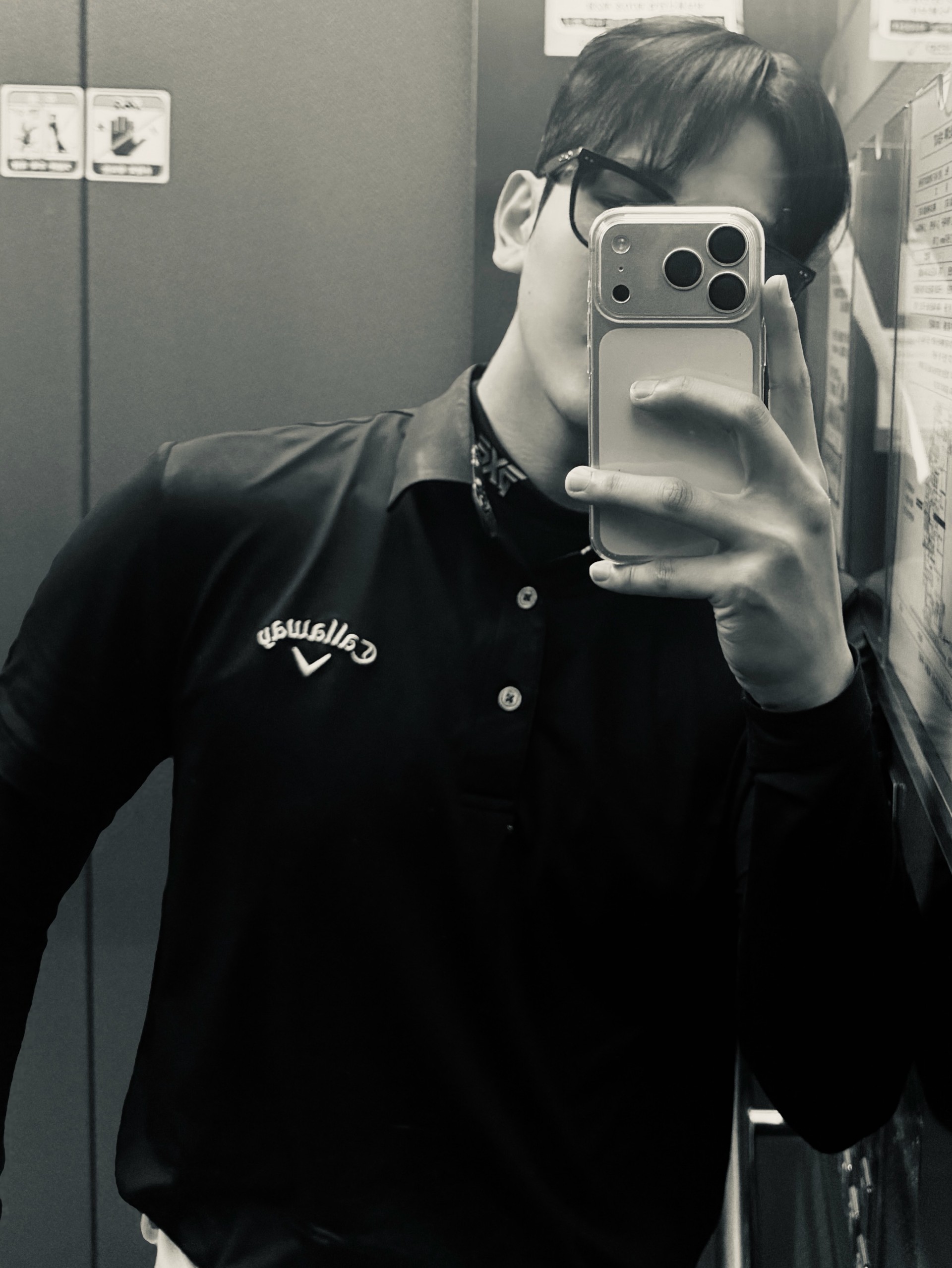 그런일이 있었어 ?
