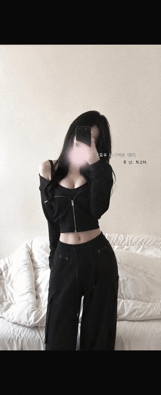 그대여,