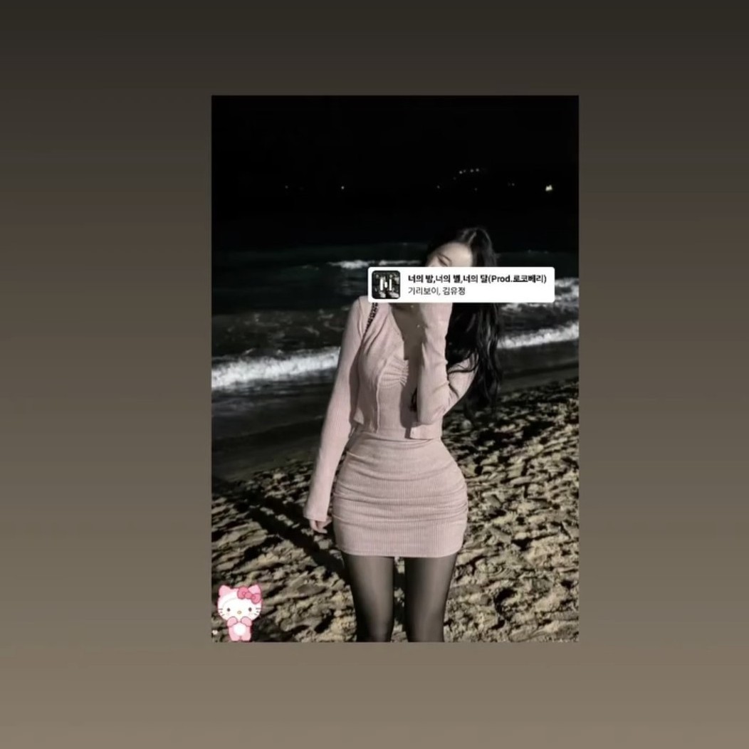 #멘헤라오세요
