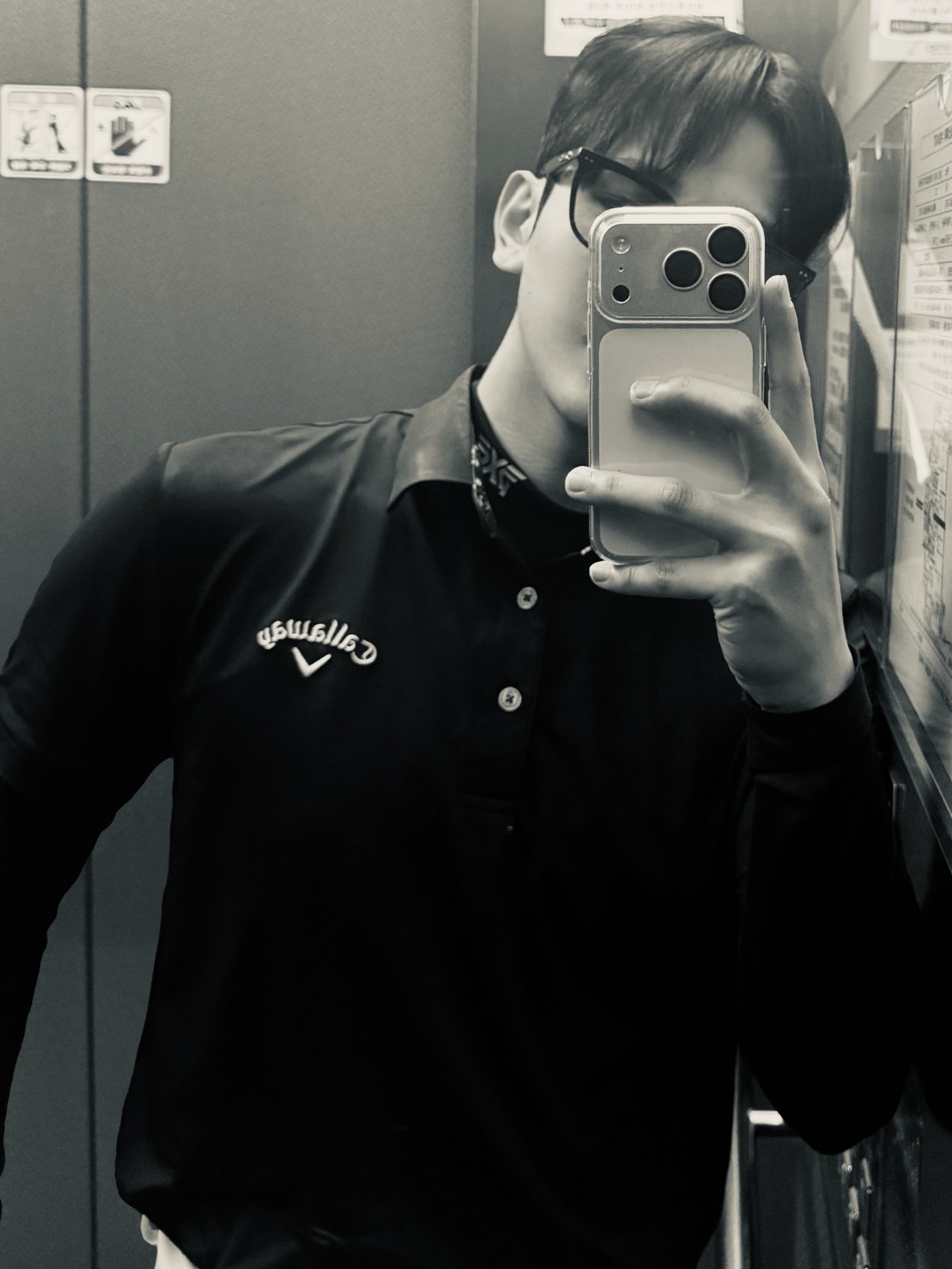 그런일이 있었어 ?