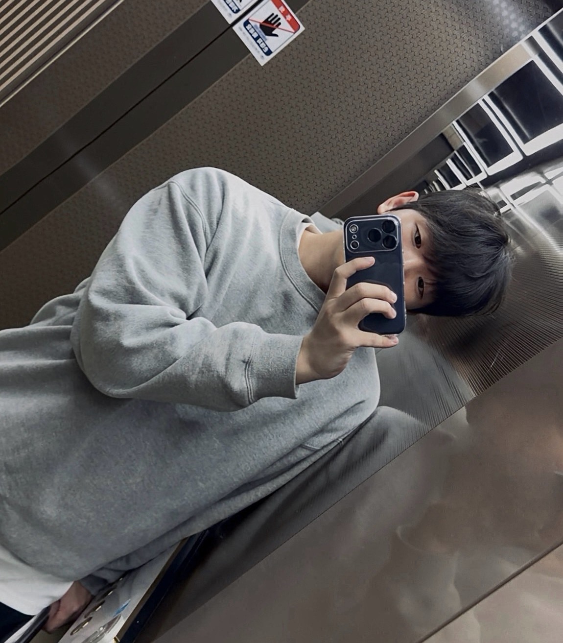 혼코노