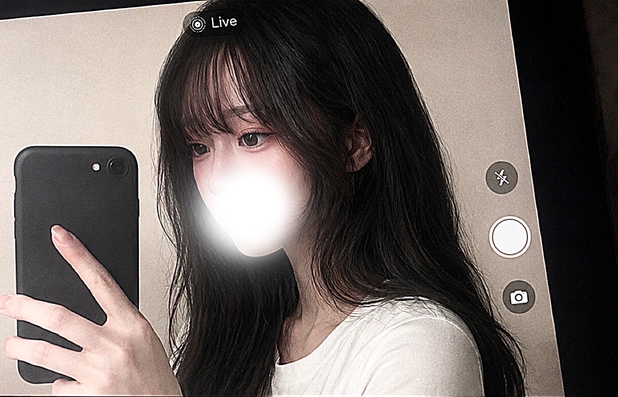 아늑히、