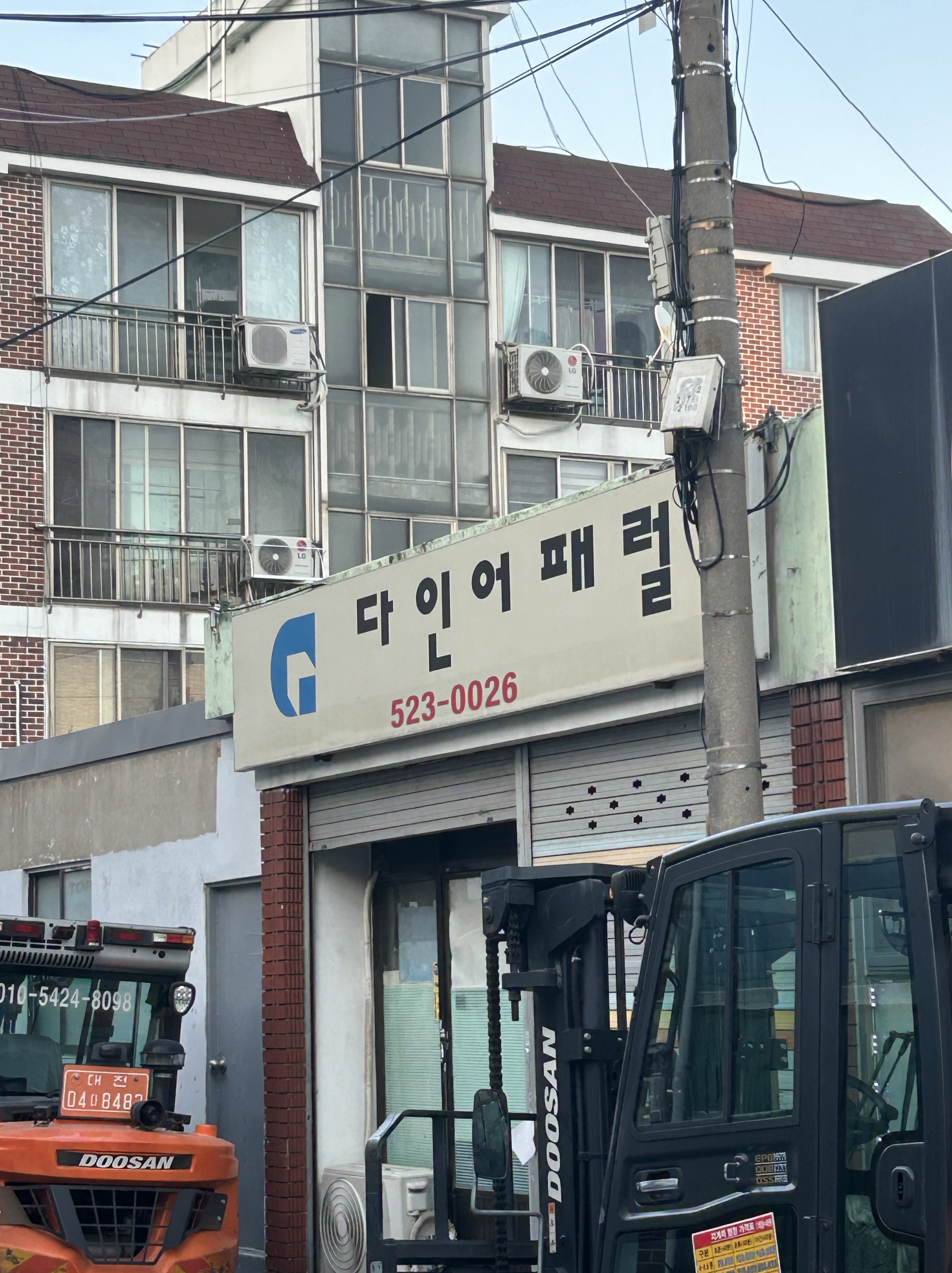 밥묵자.
