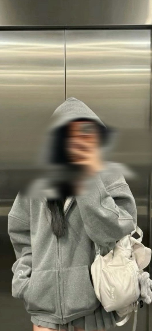 야 니네 다 놀러감 ?