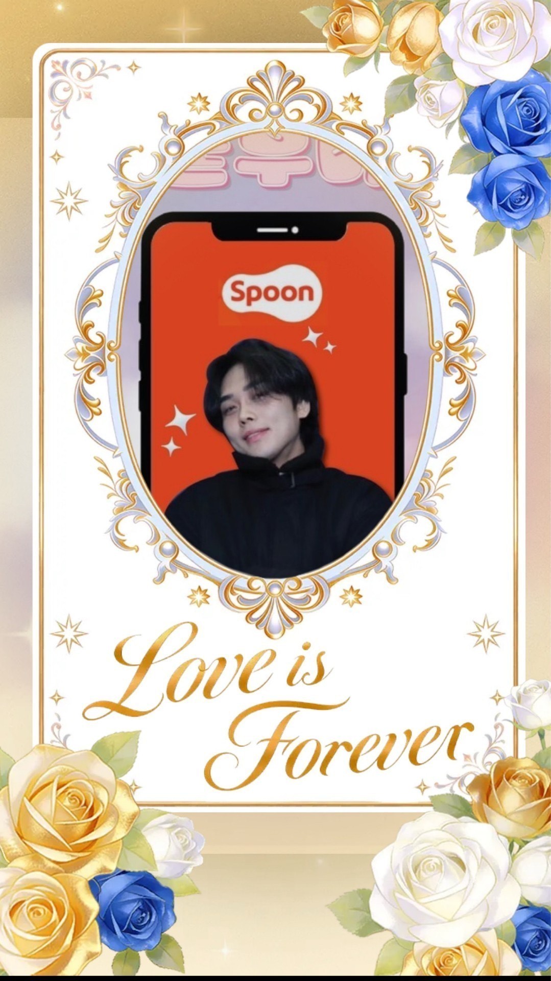 # 오늘 뭐해?