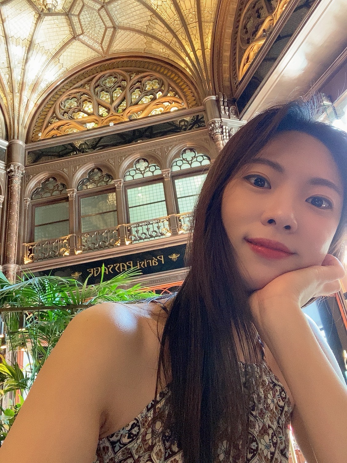 다정하게