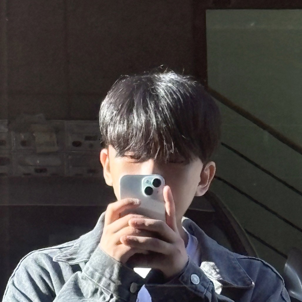 듣방도 좋아해 ,