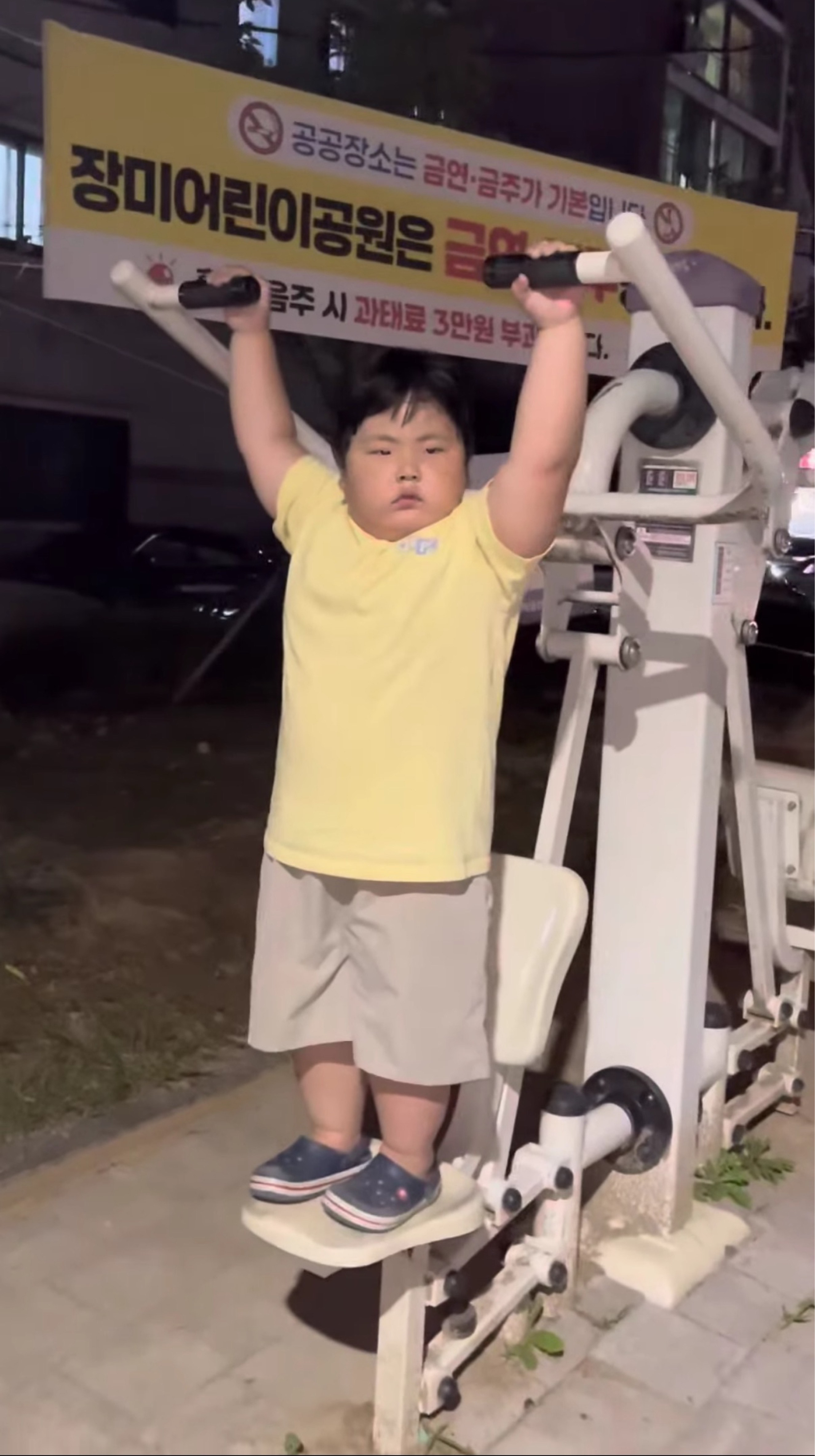 갑론을박