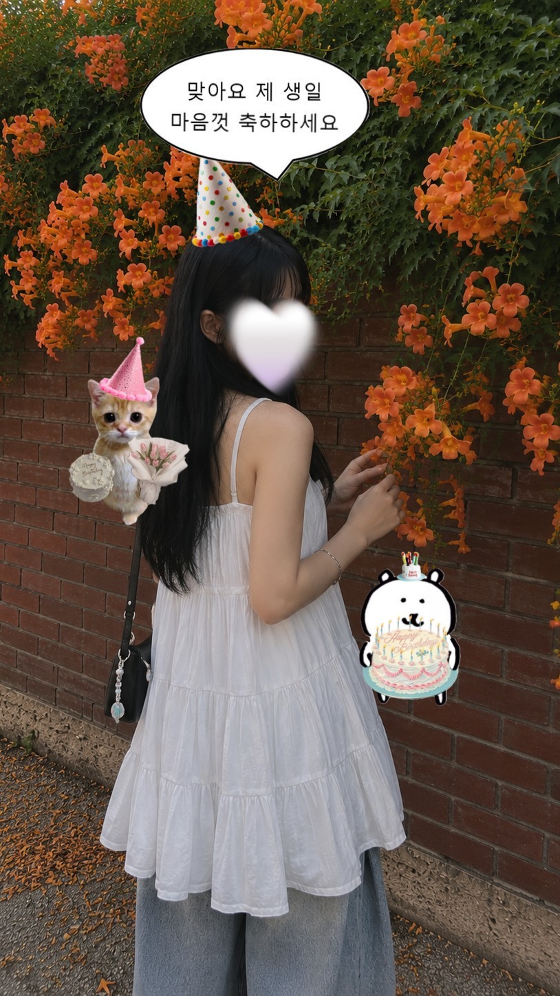 탄죠오비 오메데토 ^*^ •°
