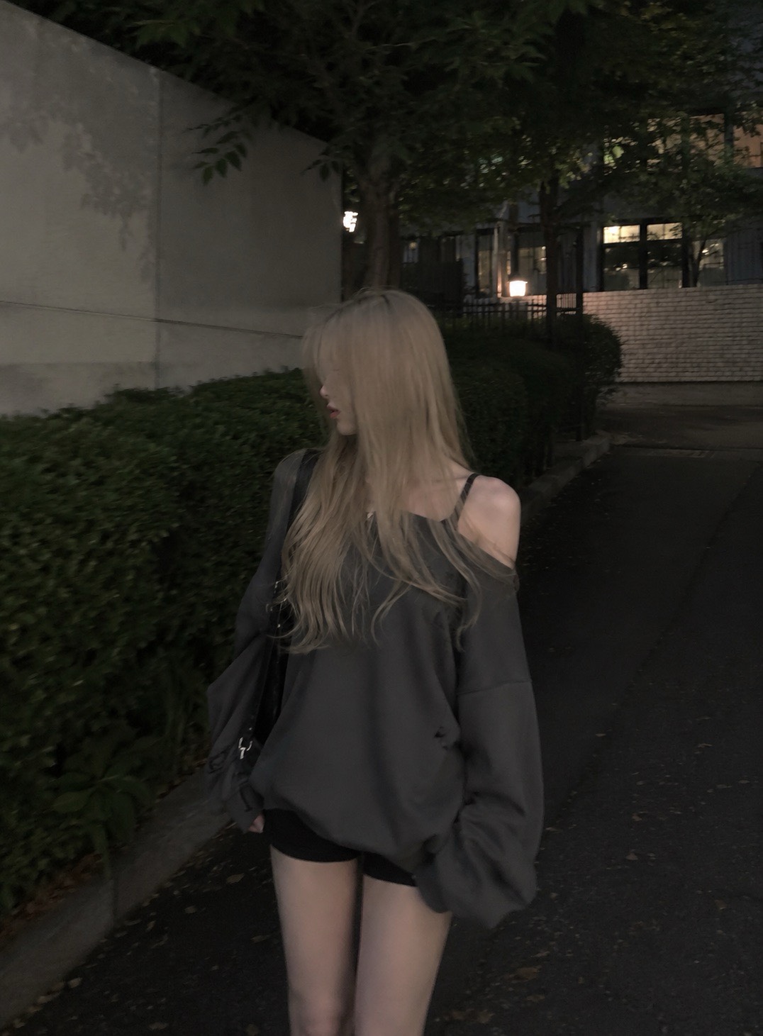 좋아해줄래 ?