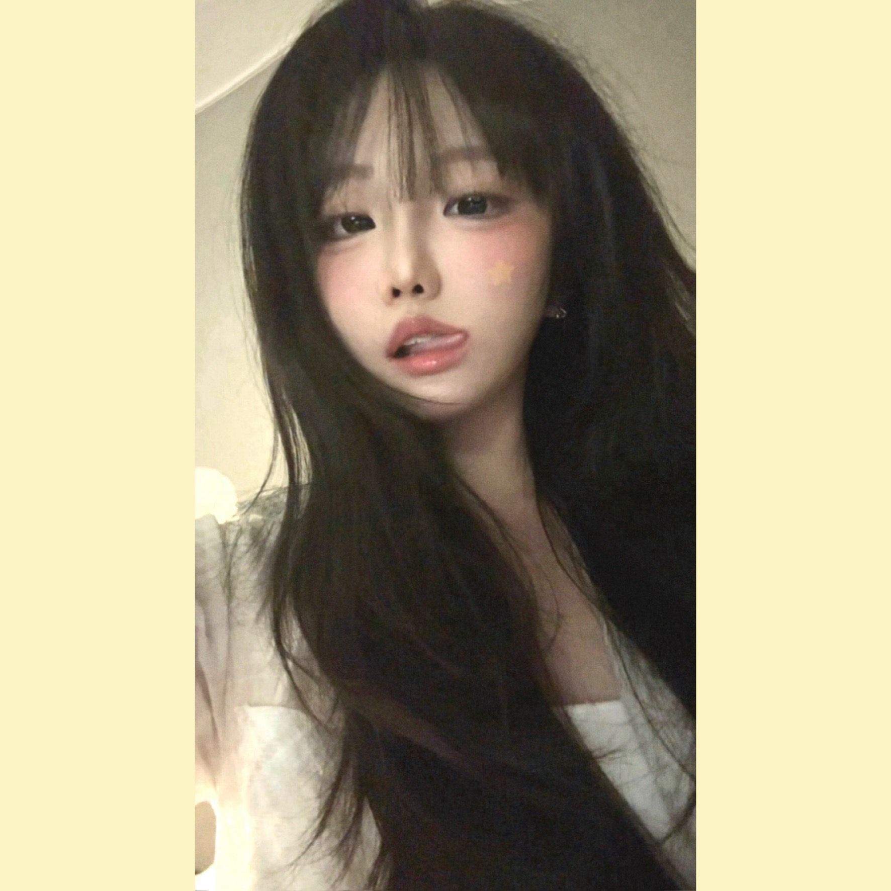 이런음지방송에김레디님이핱찌후원을~!!