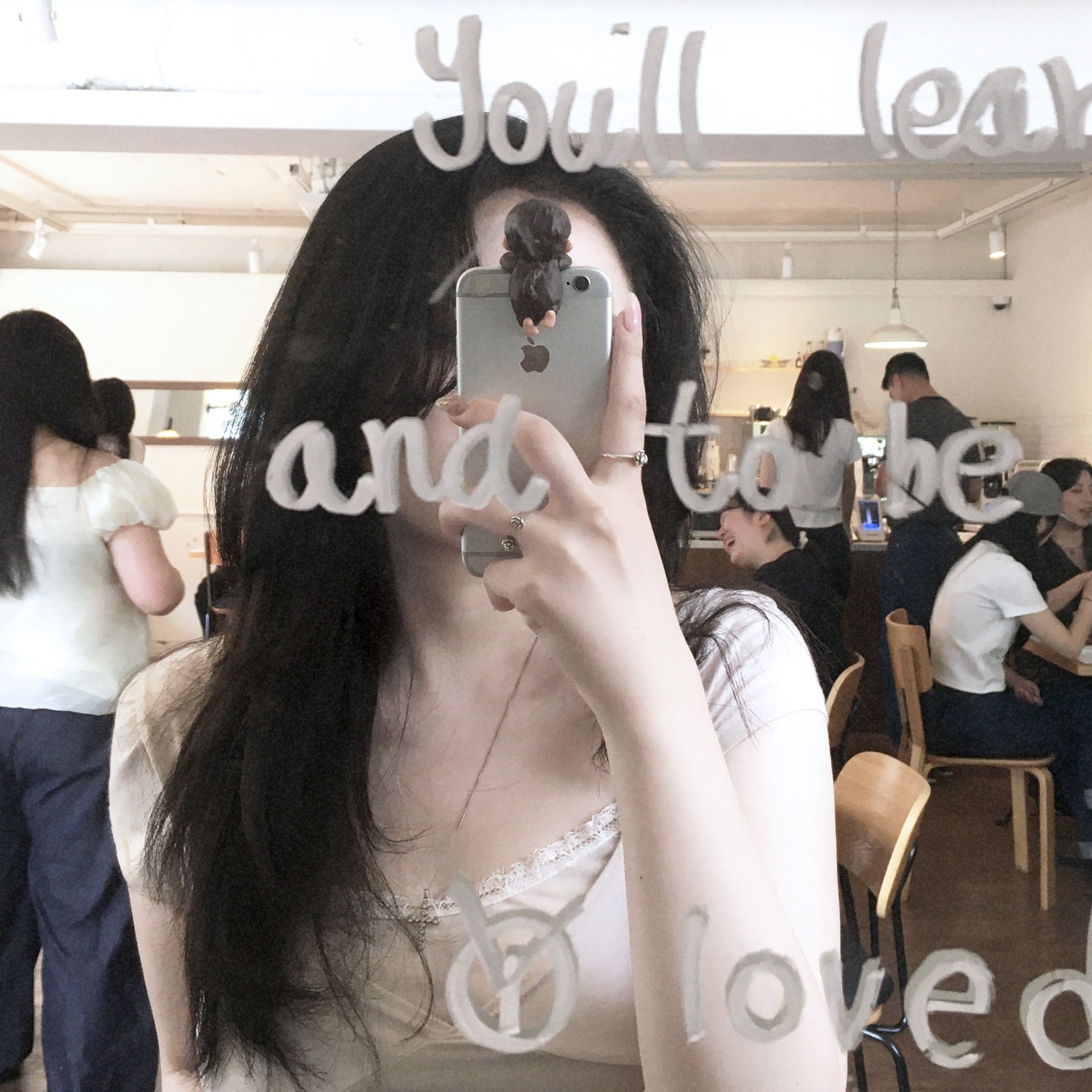 편안하게 .*