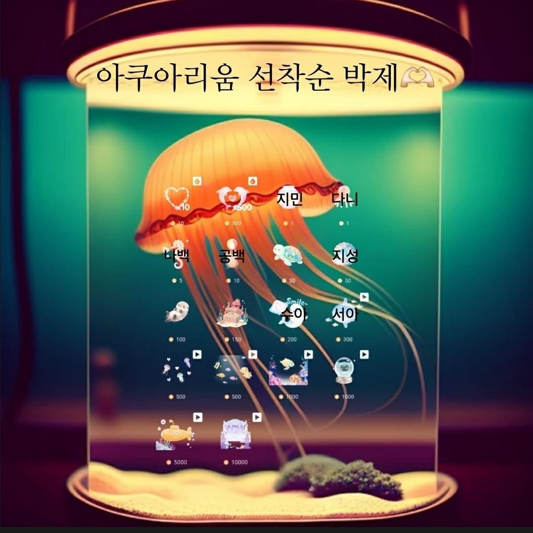 하루에 16시간하는 디제이가 어딨어.