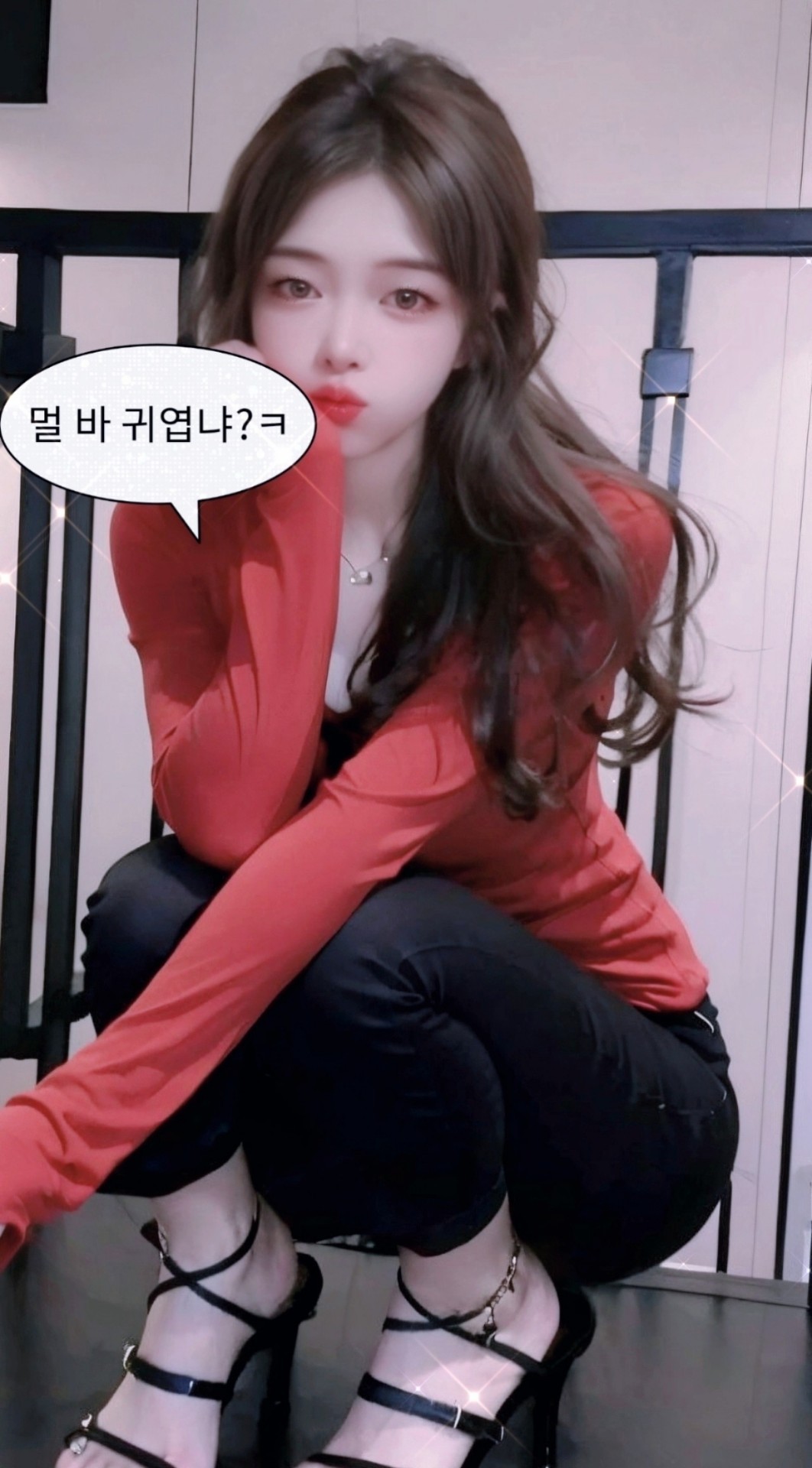 30+)은지랑이쓰까💋