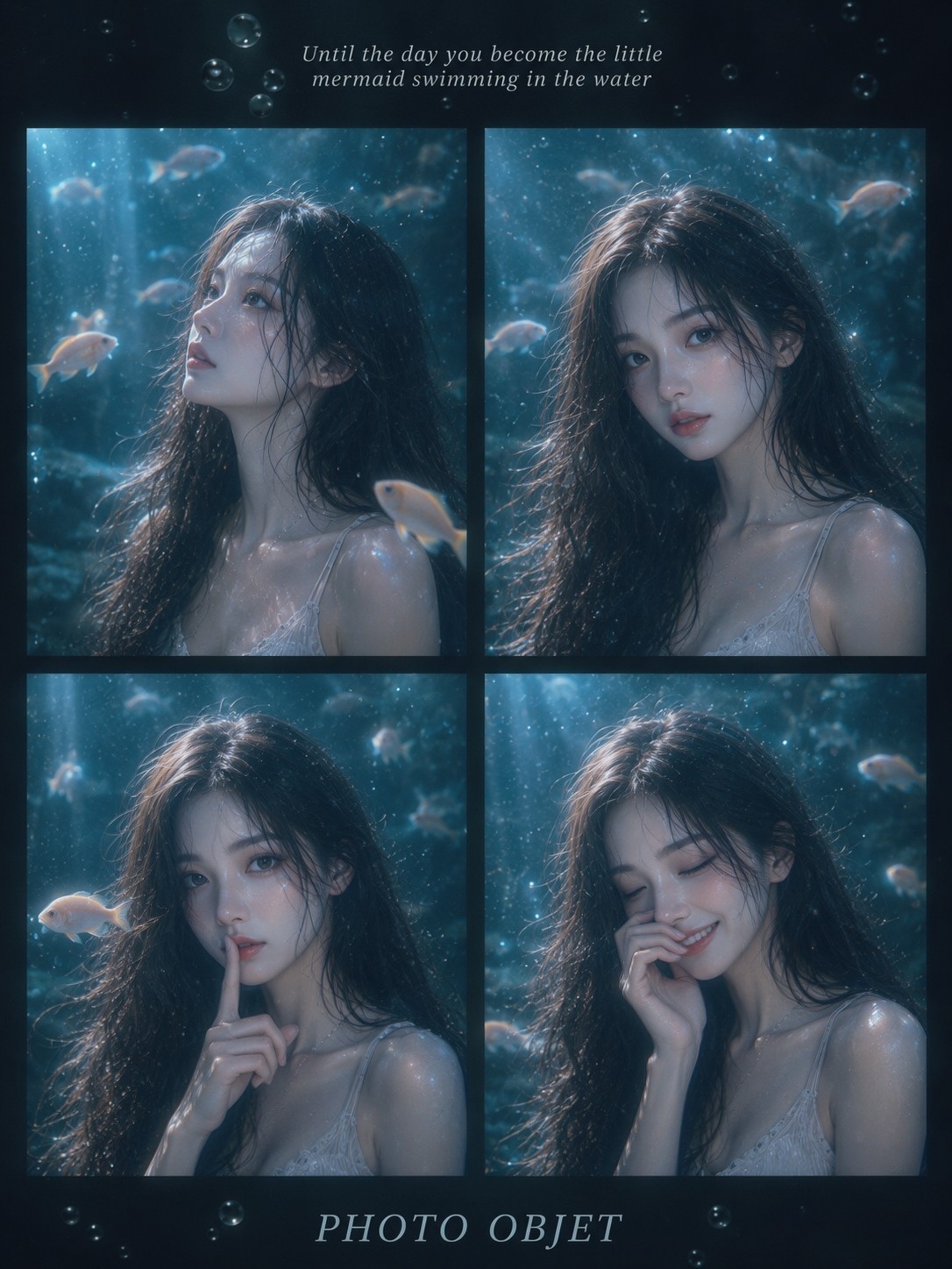 퇴근길 중저음, 좋아해요?