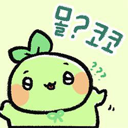 아침수다