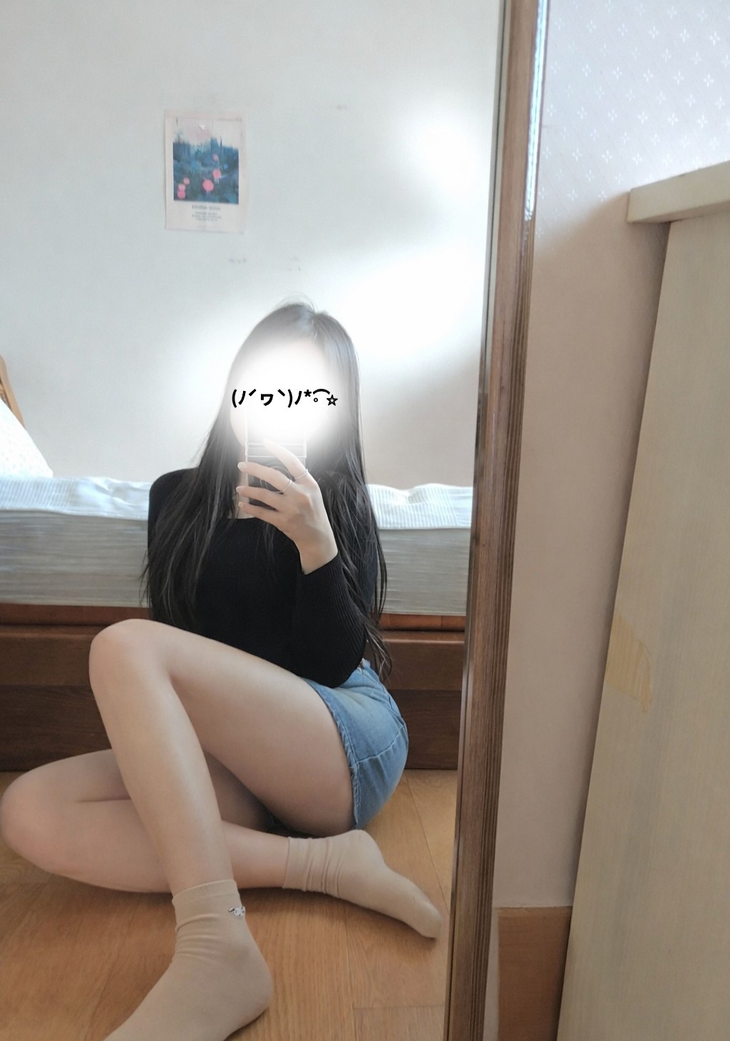듣기 편한 목소리,