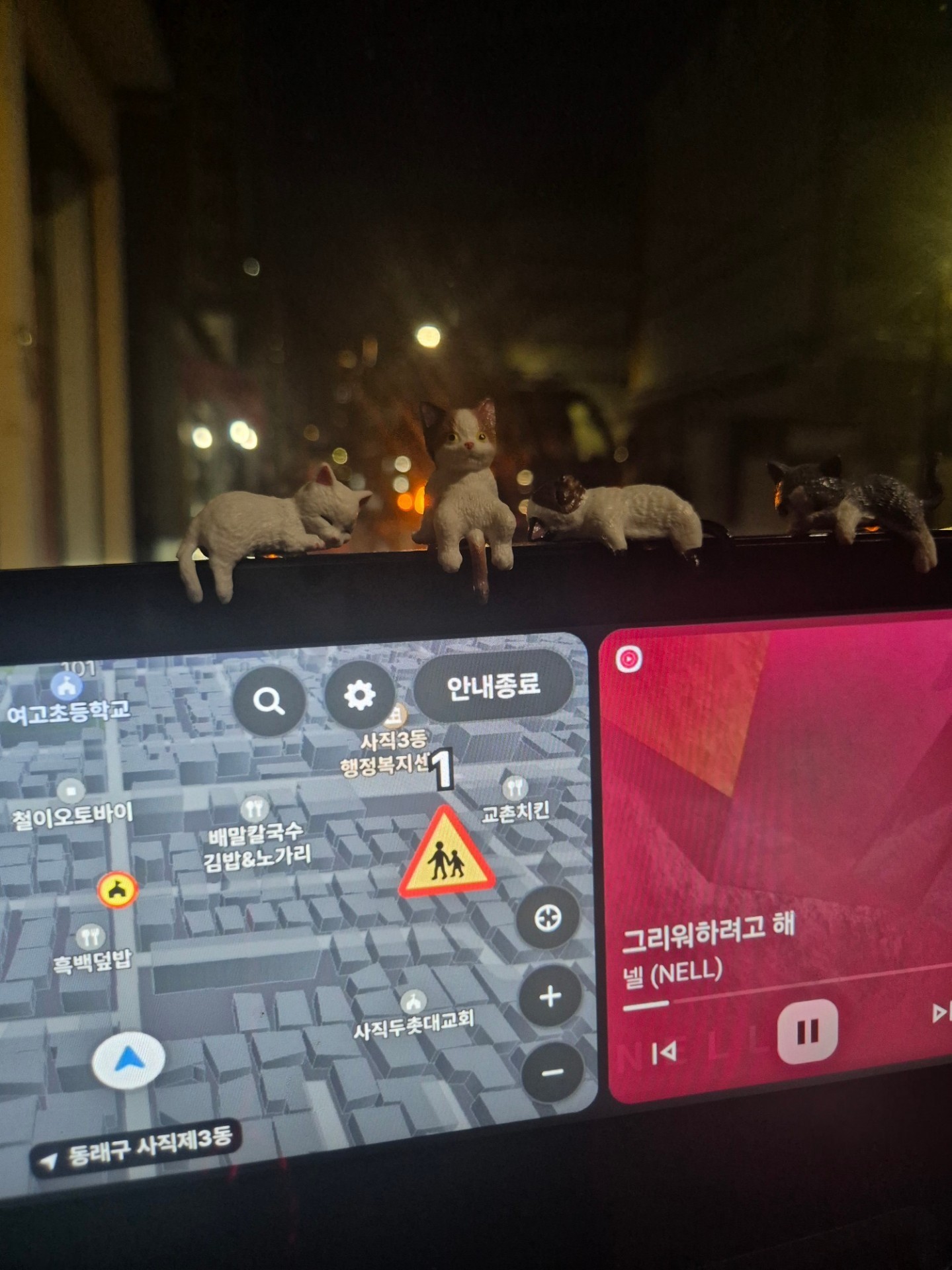 이바드식 자동차 라이브